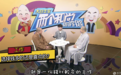 灵魂拷问：跳槽，你真准备好了吗？ | 两个和尚139期